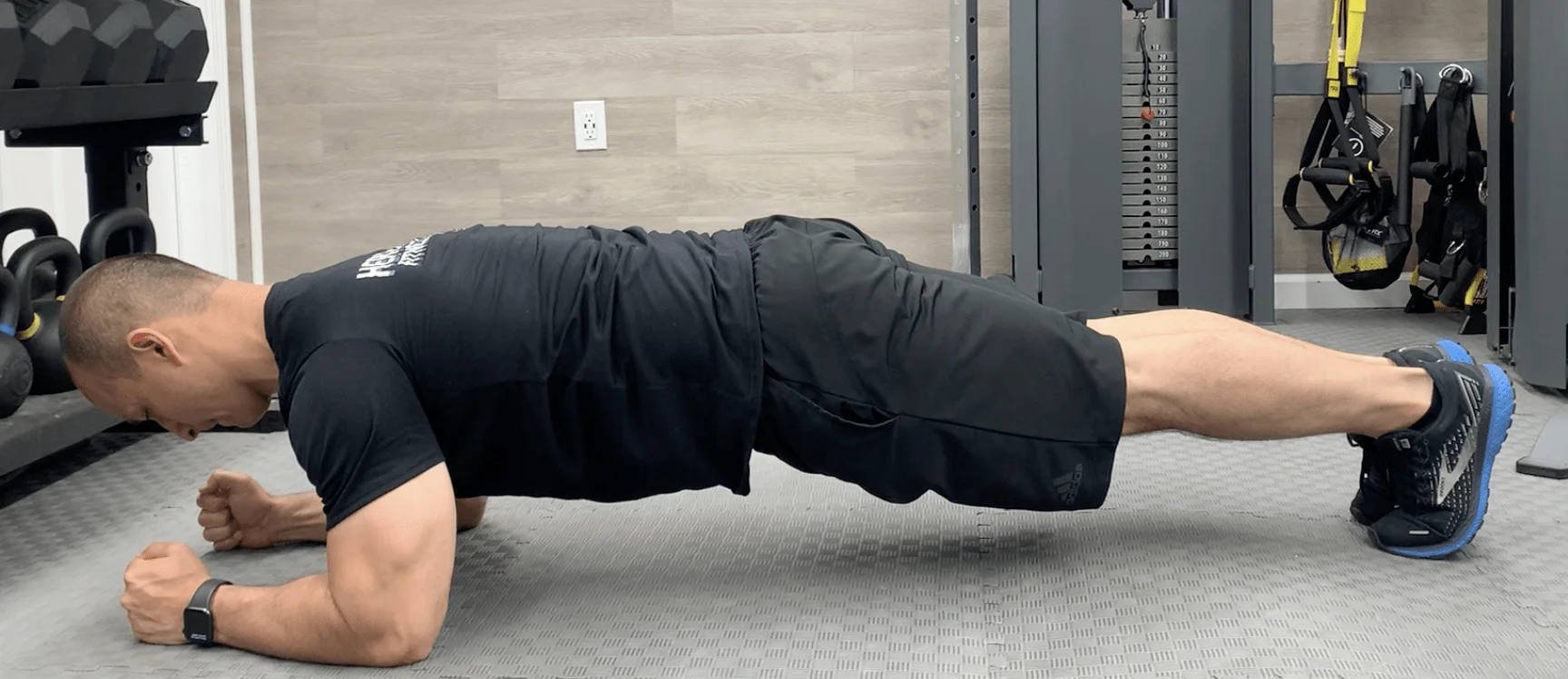 Read more about the article Perform the Plank To Reduce Blood Pressure!